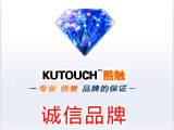 寶威BV.ETWO.TOUCH Driver For WindowsETUsbIfr4P_6.9.0_CHS系列驅動