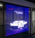 LED透明屏市場需求旺盛 發展前景可期